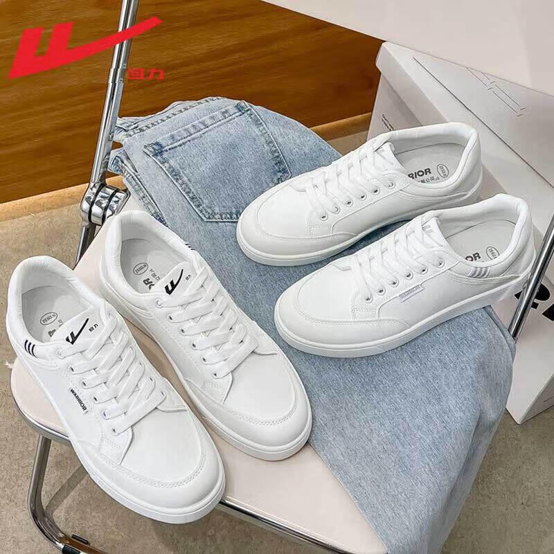 Warrior Men's Breathable Casual Skate Shoes