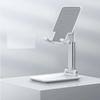 Adjustable Folding Lazy Phone Stand For Desktops Universal Metal Creative Tablet Extension Accessories Wholesale