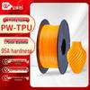 Puwei 3D Printer Filaments