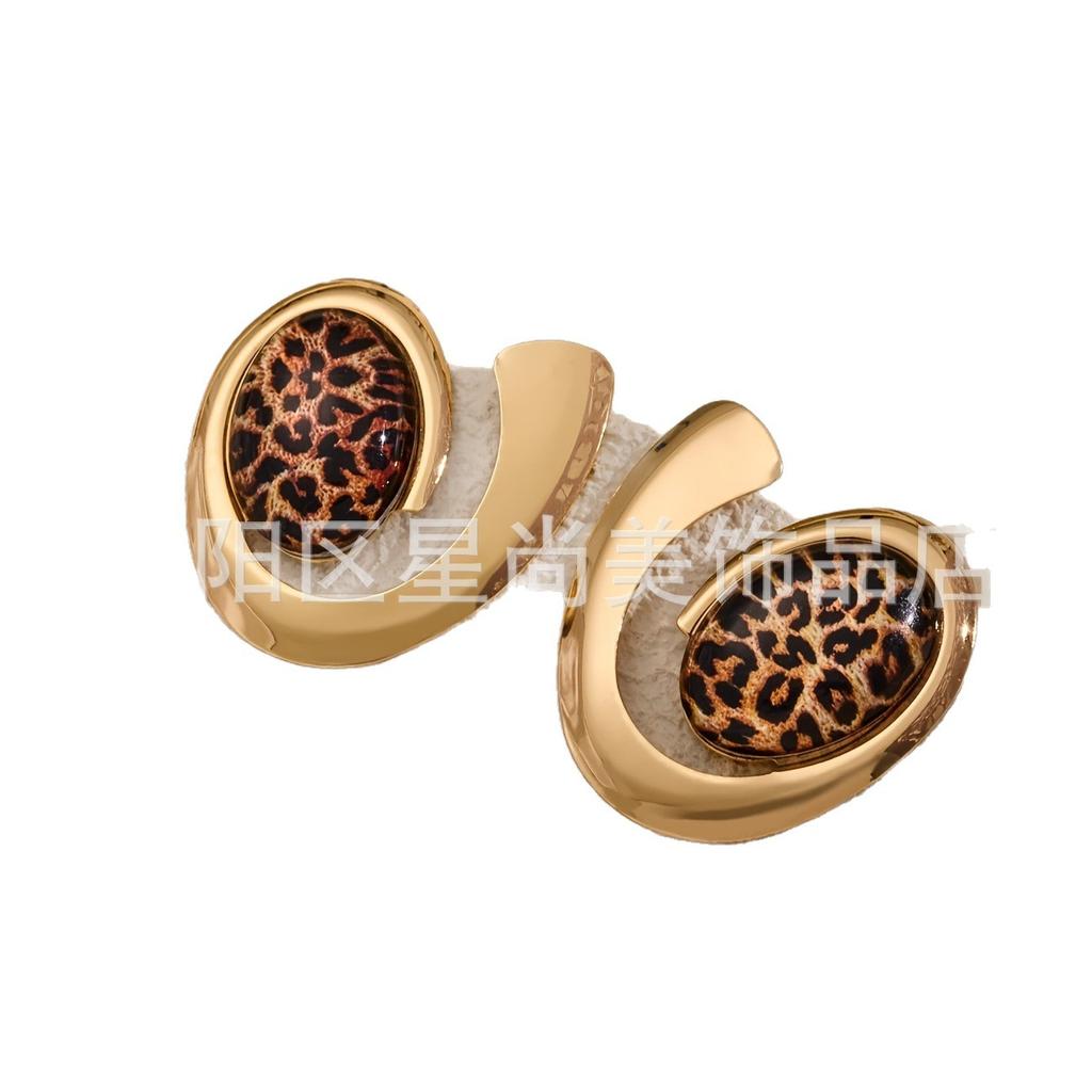 Vintage Leopard Print 5-piece Set Elegant Golden Letter Collar and Earrings, Ring, Bracelet Set