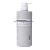 Baitie Wheat Germ Nourishing & Repair Conditioner 780ml