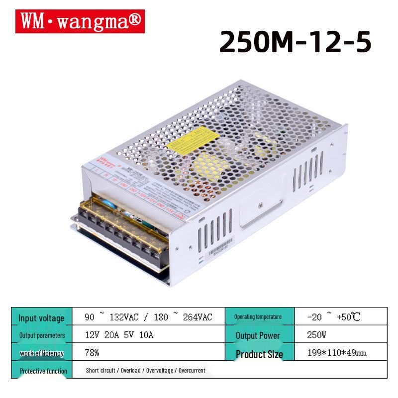 Ultra-Thin Dual Output 5V/12V/24V 50W-450W Switching AC-DC Power Supply for Industrial Cameras