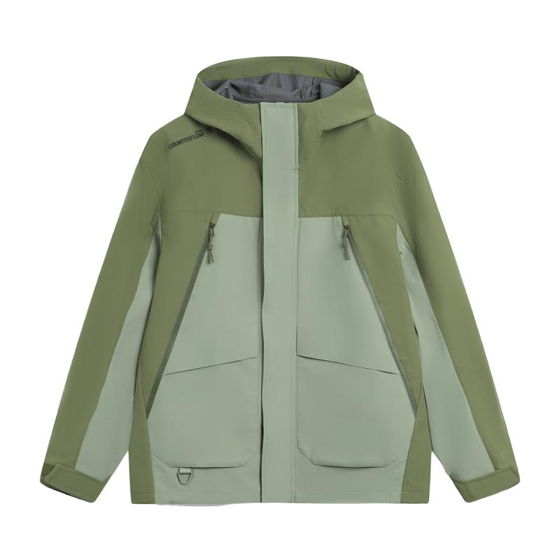 Li-Ning CF Su Long Shell Outdoor Water-Repellent Jacket