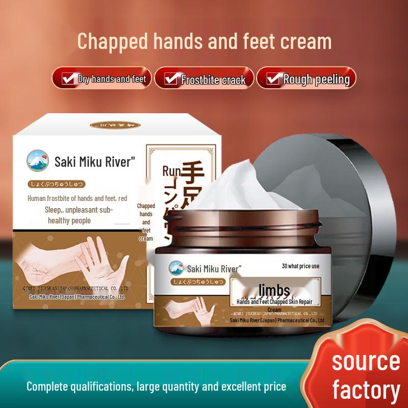 

Крем для рук и ног Saki Miku River - Заживляет потрескавшуюся кожу, увлажняет сухие пятки и шелушение 30g