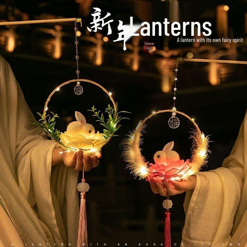 Children's DIY Mid-Autumn Festival Rabbit Lantern Kit: Jade Rabbit & Lotus Design