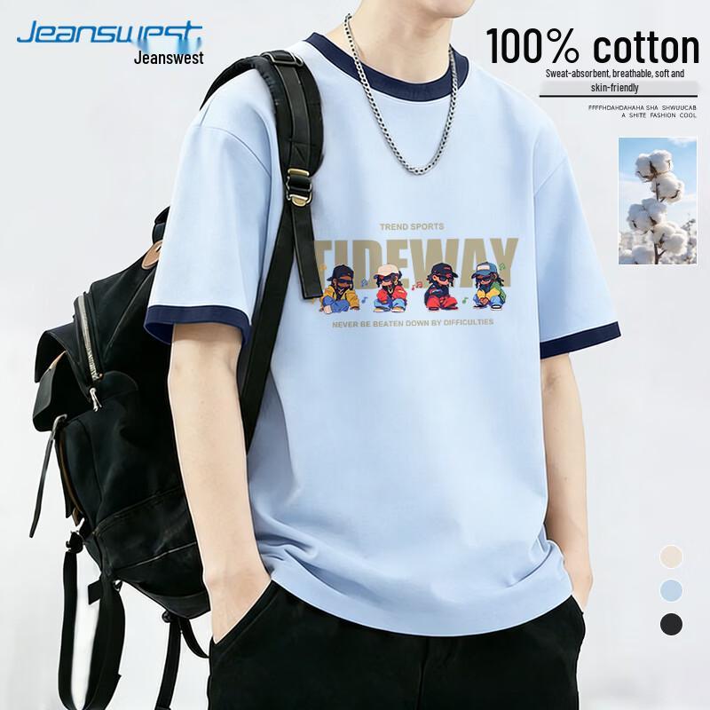 Jeanswest Men s Heavyweight Loose Fit Color Block Pure Cotton T-Shirt 4XL