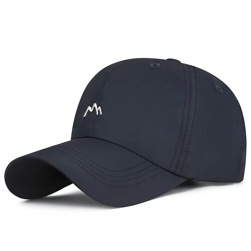 ZHENYUEQI Embroidered Mountain Quick-Dry Baseball Cap