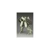 Frame Arms EXF-10/32 Gryphon 1/100 Scale Plastic Model Kit