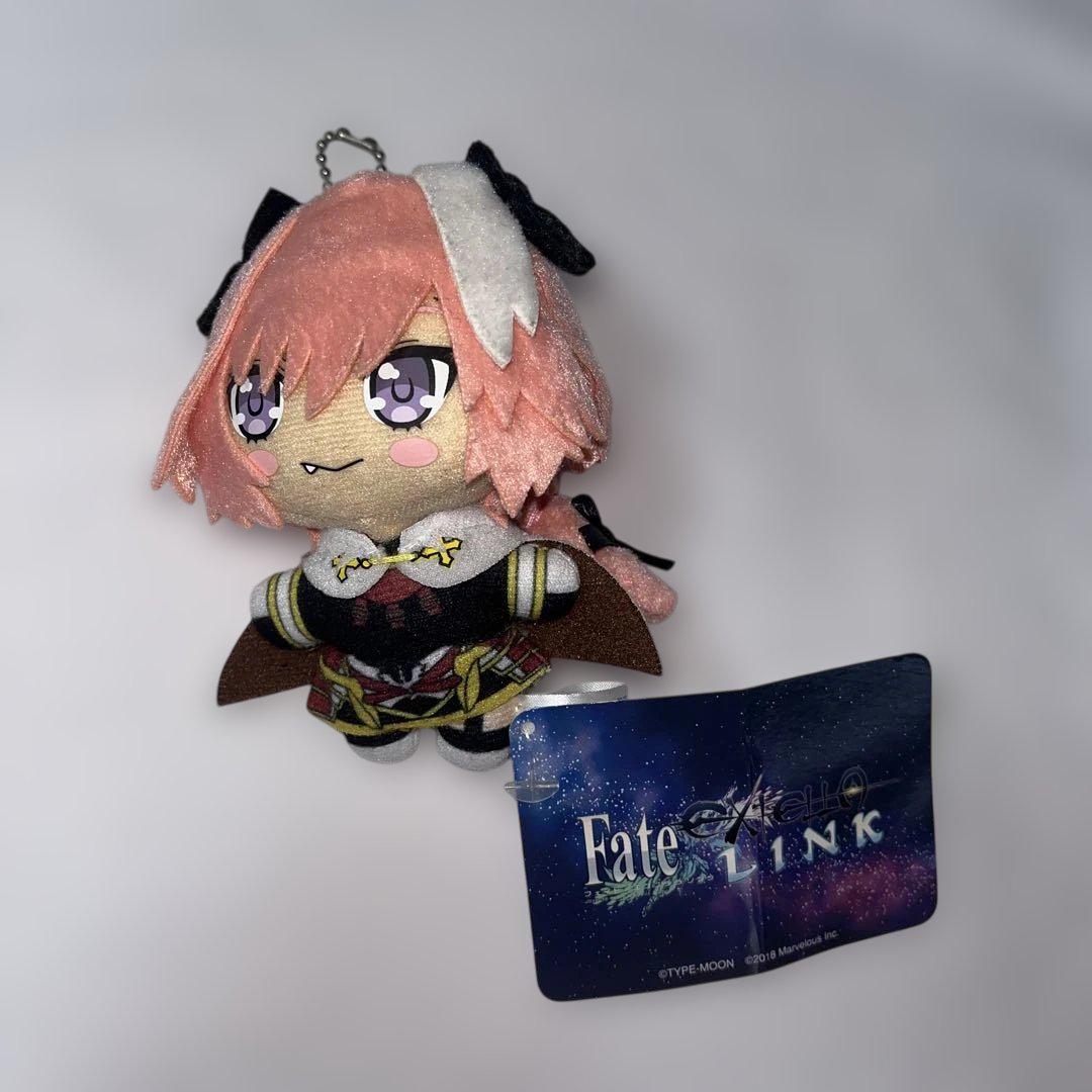 

[USED] Fate/EXTELLA LINK Keychain Mascot Astolfo