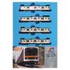 Micro Ace N Gauge 209 Series 3100 Hachiko Line 4-Car Set A7653 Model Railroad White