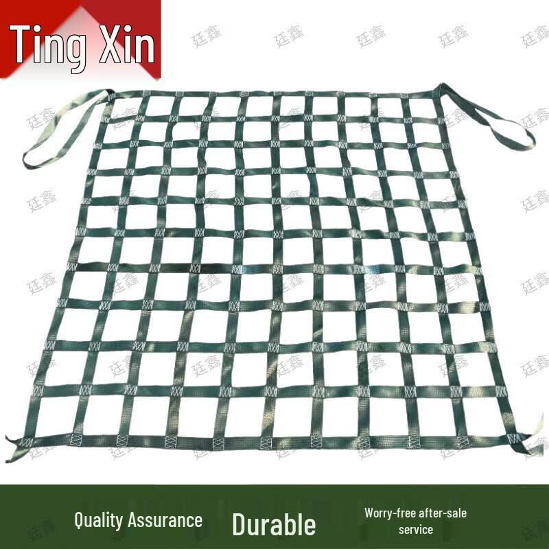 Tingxin Military Green Flat Lifting Cargo Net