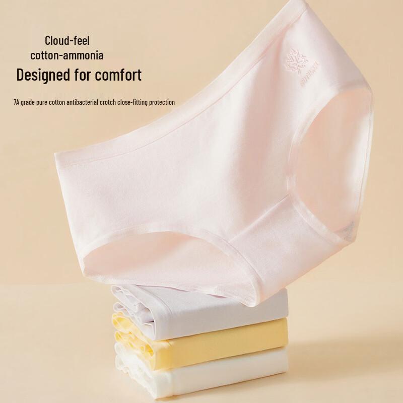 FENTENGCARE 7A Antibacterial Cotton Mid-Rise Women's Briefs Multi-Pack