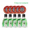 2/6/10pcsTiger Balm Bite Mosquito Repellent Fengyoujing Cool Insect Oil Refreshing Dizziness Cooling Oil Pain Relief Ointment Insects Protection