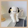 Dog Plush Emo Toy Pillow Animal Plushie With Soft Material For Gift Decor Doll