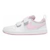 Nike Pico 5 Comode Classiche Antiscivolo Ammortizzanti Resistenti Scarpe da Skate Basse per Bambini Sneaker per Bambini Bianco Rosa AR4161-105