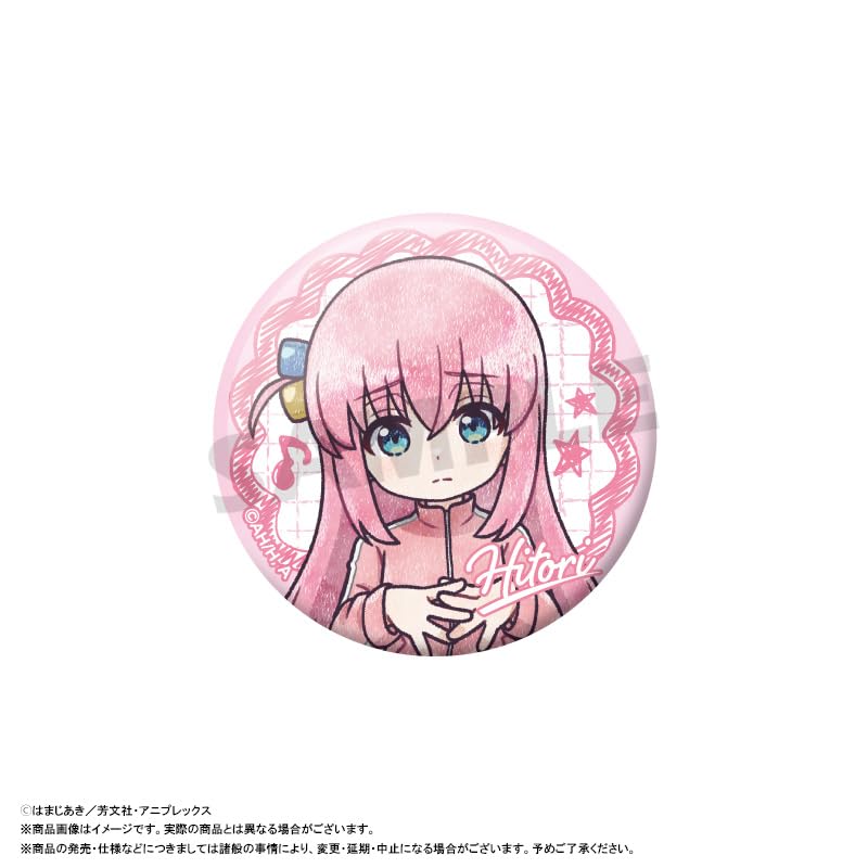 Anime the Pikopare Trading Badges Box of 8 "Bocchi Rock!"