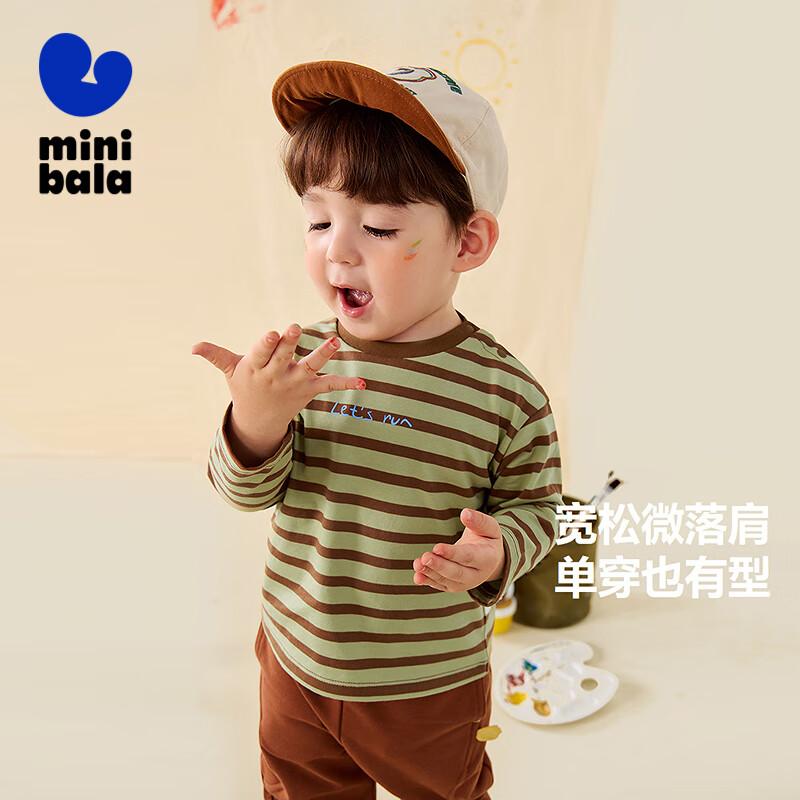 Mini Balabala Kids Pure Cotton Striped Long-Sleeve T-Shirt 80
