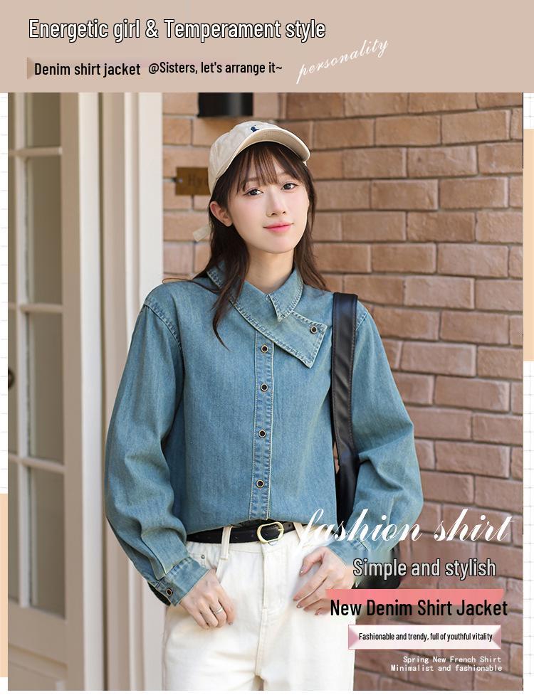 Vintage-Inspired Luxe Korean Denim Shirt with Scarf Collar
