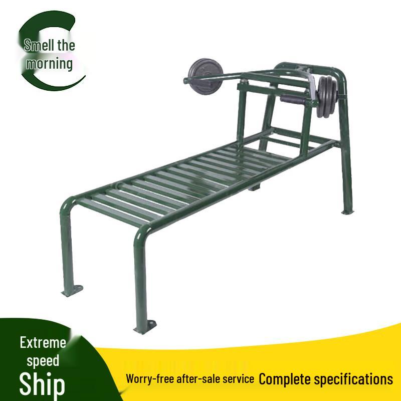 Wen Zao Strength Training Machines