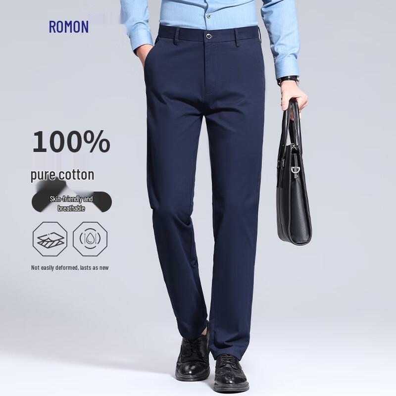 Luomeng Men's 100% Cotton Straight Leg Casual Trousers