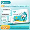 Tuoneng Vaccine Patch Waterproof Mini Round Band-Aid for Children