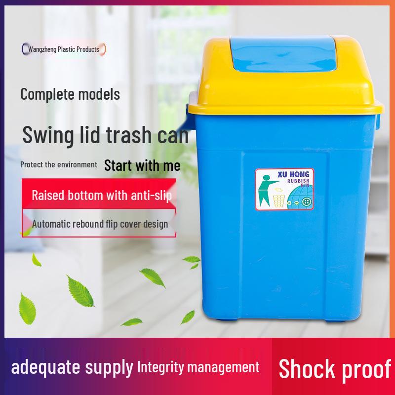 

Outdoor Square Flip-Top Trash Bin for Kitchen and Campus Sanitation 20L Blue Flip-Top 325*250*500