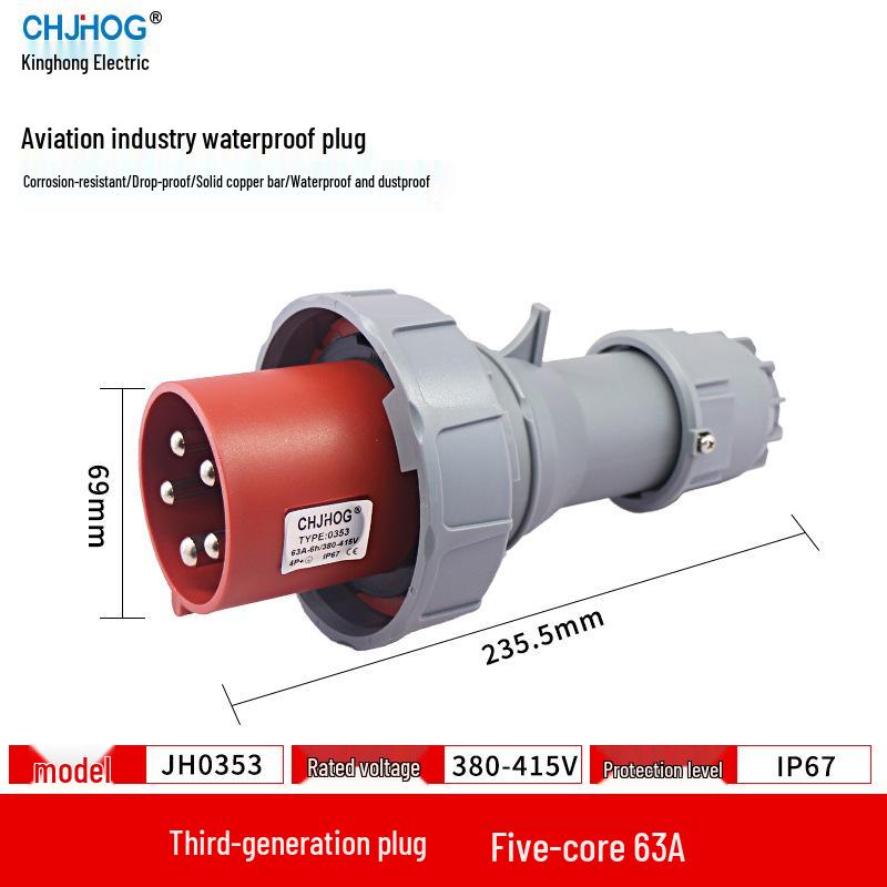 

Industrial IP67 Waterproof 63A Aviation Plug and High Power Connector, 3-Pin/4-Wire/5-Pin, Non-Explosion Proof JH0353