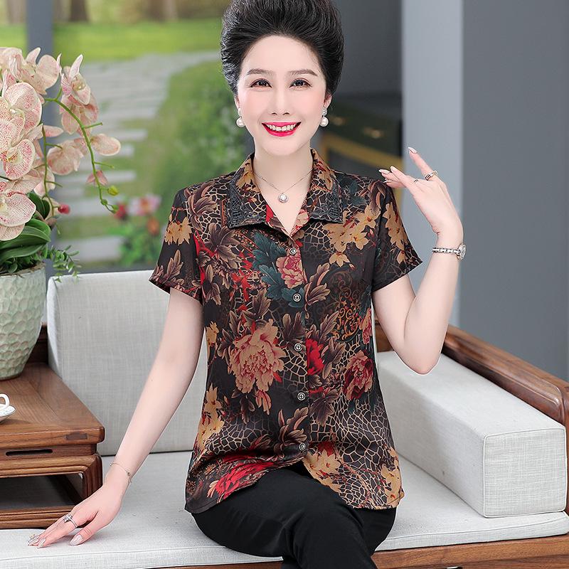 

Stylish Plus Size Short-Sleeved Mulberry Silk Shirt for Middle-Aged and Elderly Women 3XL (Recommended 120-135 lbs) чорний