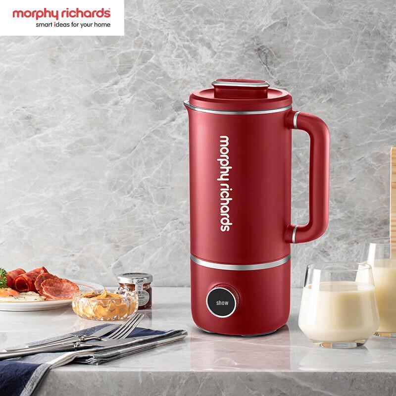 Morphyrichards MR8200 Smart Multi-functional Mini Blender CN plug (adapter included)