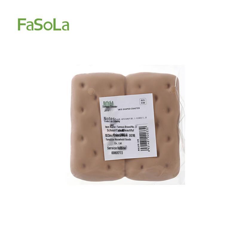 FaSoLa Silicone Coasters & Placemats