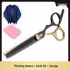 Miling Professional Hair Thinning Scissors Set