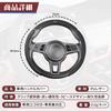 Corolla Sport Compatible Car Steering Wheel Cover Comfortable Grip Fits Corolla Sport 210 Series 219 Series Sporty Steering Wheel Scratch Highly Good
