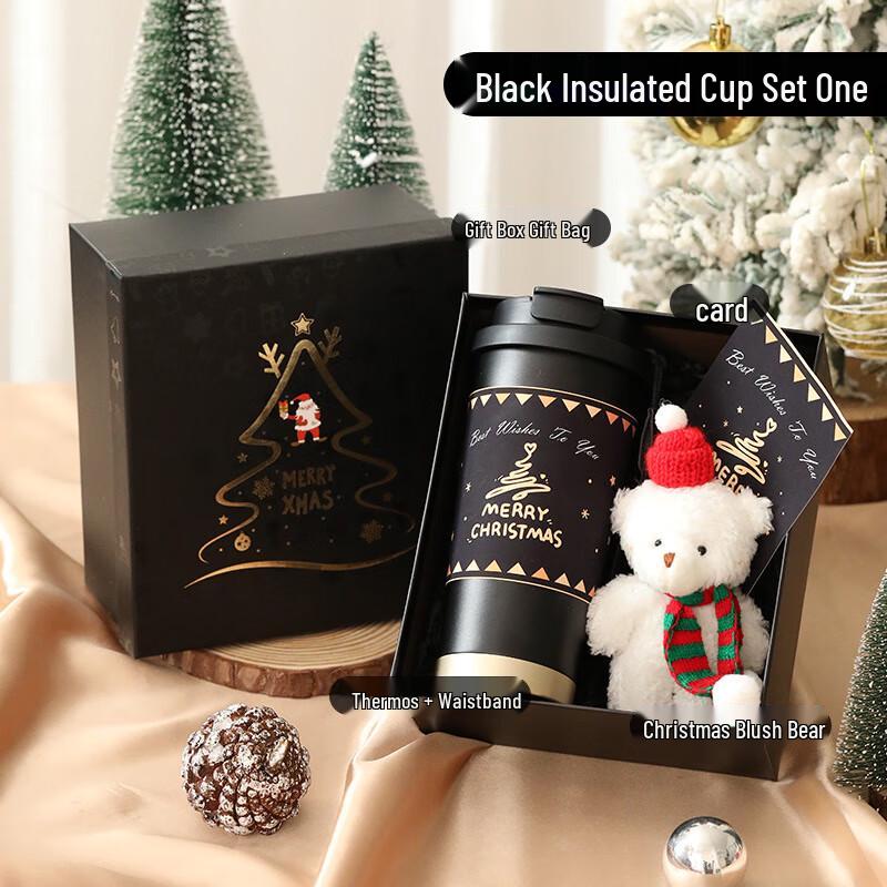 AQ Christmas Insulated Mug Gift Set