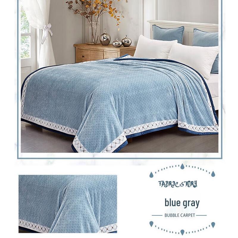 Jinduduo Pop Blanket