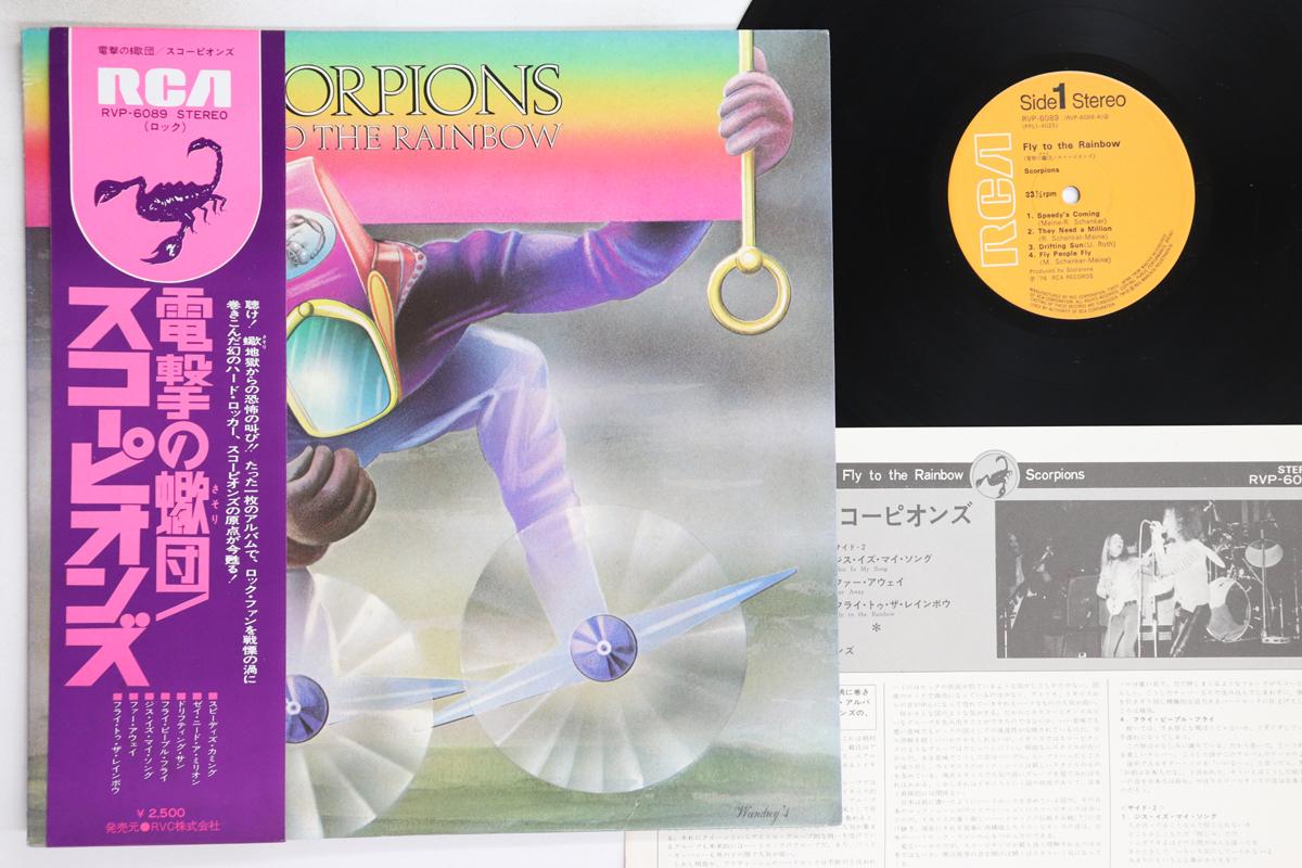 

LP Record SCORPIONS - Fly To The Rainbow RVP6089 RCA 1976 Japan Obi Rock Used