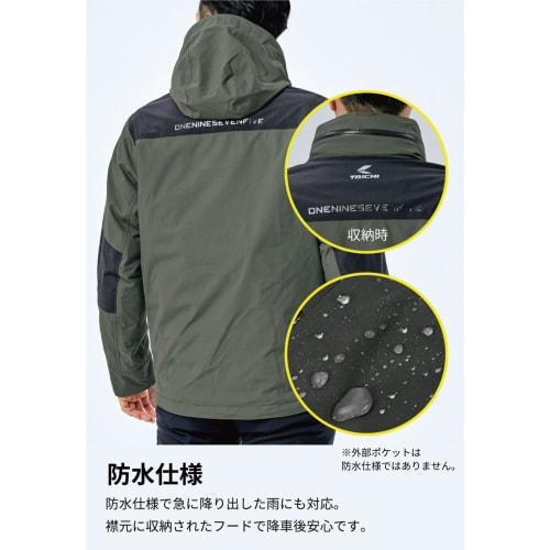 RS TAICHI Motorcycle Wear Riding Jacket Autumn/Winter Waterproof Windproof Cold Protection Built-in CE Protector Removable Inner Included Fuse All Sea