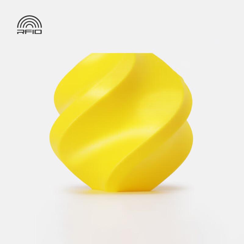 Bambu Lab TPU Filament for AMS With Spool