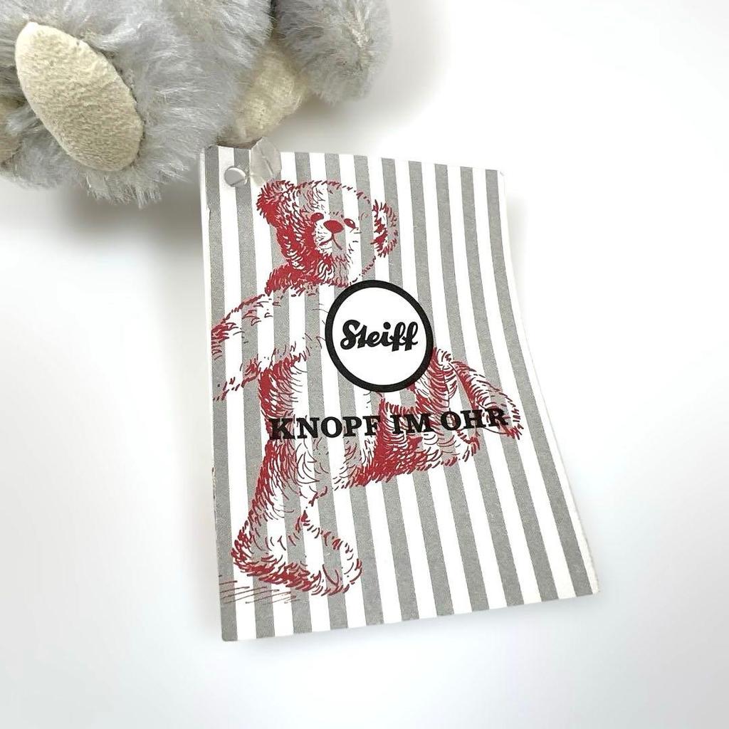 [USED] Steiff Raphael Teddy Bear Keyring 2017