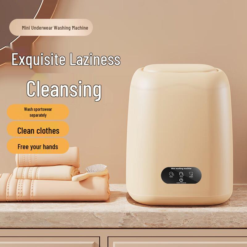 Beidanyang Mini Semi-Automatic Underwear and Sock Washer