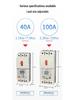 380V 40A Three-Phase Motor Phase Loss Protector with Digital Display for Water Pump/Fan.