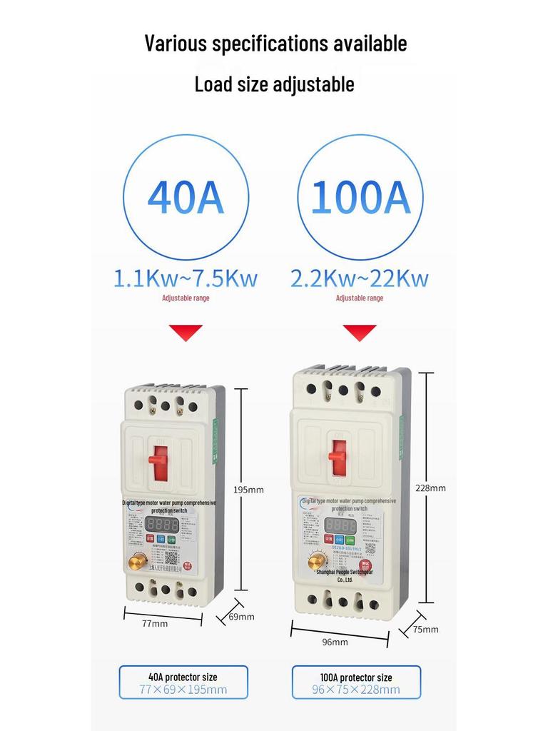 380V 40A Three-Phase Motor Phase Loss Protector with Digital Display for Water Pump/Fan.