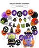 Halloween Geisterballon-Set mit Buchstabenbanner-Dekoration