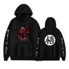 Fashion Dragon Ball Hoodies for Men Women Harajuku Casual Sweatshirts Unisex Long Sleeve Pullover Hoodie Streetwear