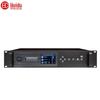 Huidu HD-6690 Wired Digital Conference System Host (CN Version)