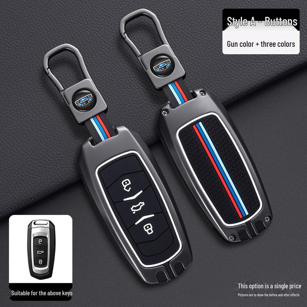 Geely Boyue & Emgrand GS Panda Key Protective Cover