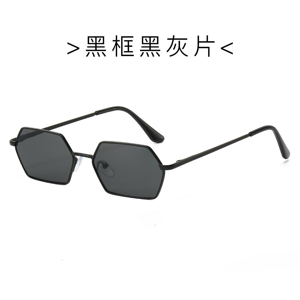 Small Frame Glasses Retro Square Sunglasses Personalized Men'S And Women'S Street Photography Sunglasses Street Trend Single Item