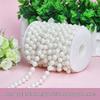 ABS Faux Pearl Beaded Chain - 8MM DIY Wedding & Festive Decor Accessories