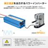 LVYUAN Sine Wave DC12V To AC100V 50Hz To 60Hz Ideal for Car Solar Power and Emergency Power Outage Free Replacement and Lifetime Repair Includes