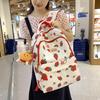Japanese-Style Strawberry Bear Graffiti Backpack for Girls - Large Capacity, Junior High School Student Bag