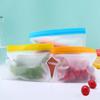 20PCS Reusable Ziplock Bags Translucent Scrub PEVA Food Storage Bags for Kitchen Fridge
